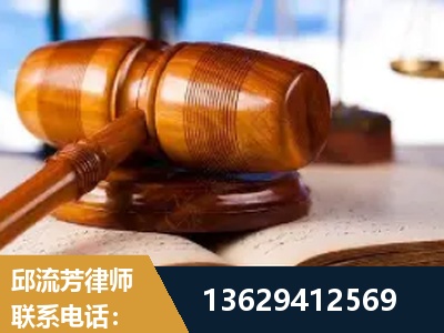 台州-刑事案件