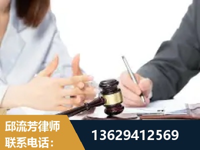 台州-新型网络犯罪