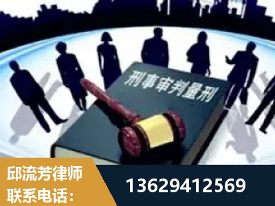 台州-诈骗类犯罪