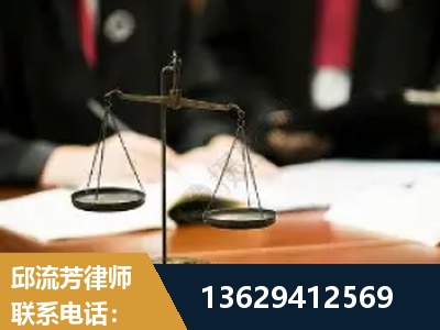 台州-抚养权
