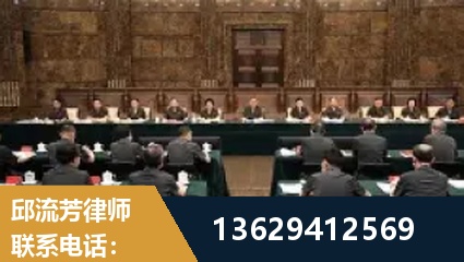 台州-重大刑事案件处理