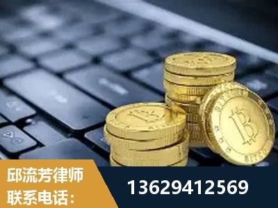 台州-取保率高