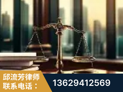 台州-重大刑事案件处理
