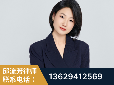 台州-企业展示图