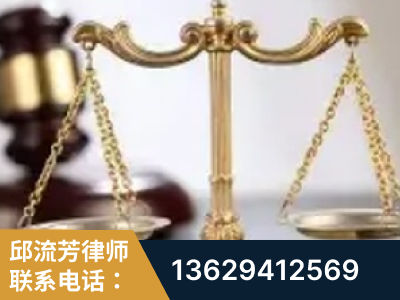 台州-委托诉讼代理人出庭